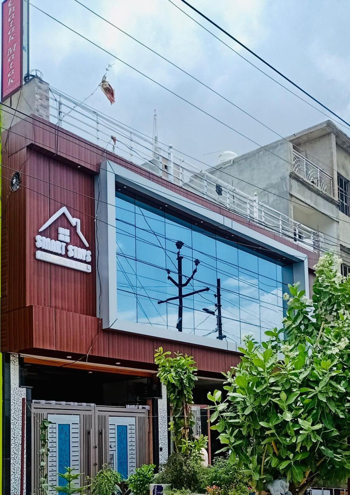 Smart Stays - Mmmut College - Gkp Airport Gorakhpur Dış mekan fotoğraf